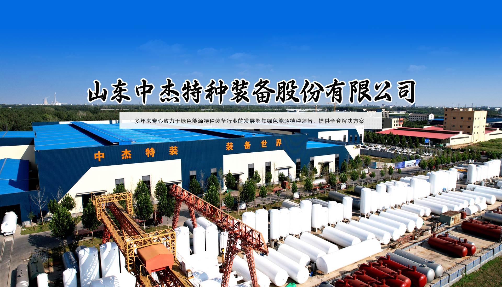 破碎機(jī)廠家-制砂機(jī)廠家-洗砂機(jī)廠家