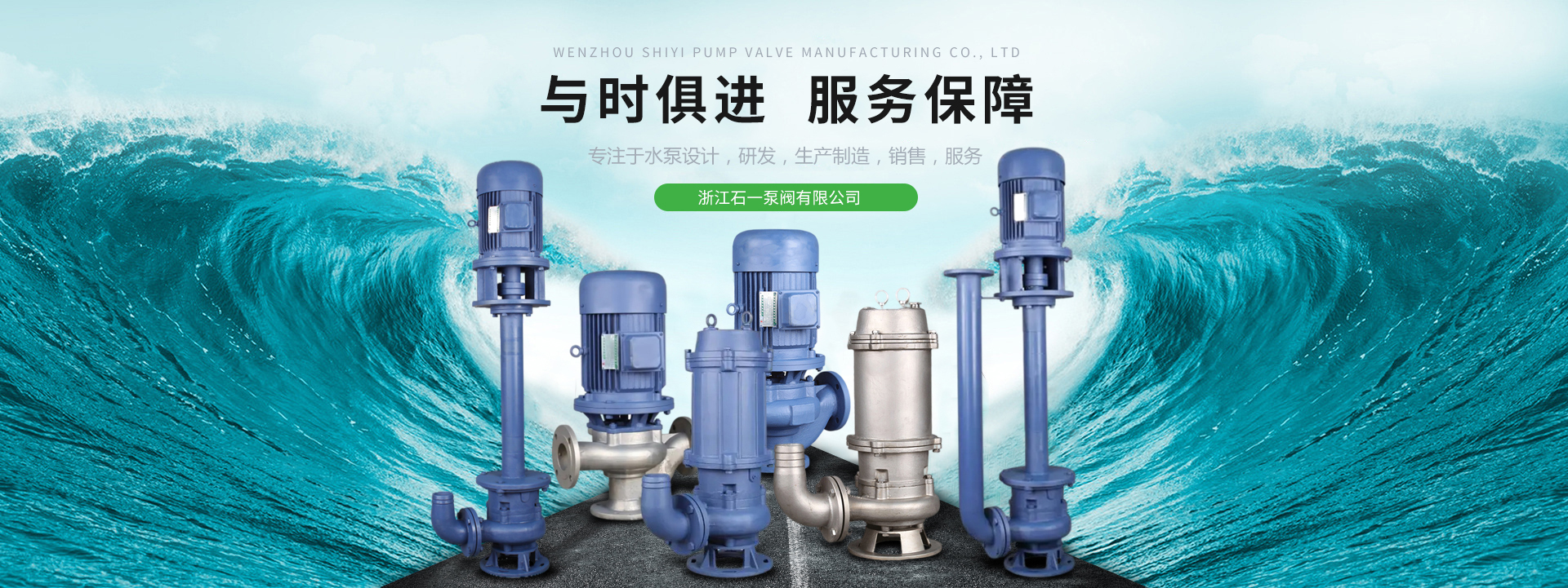 破碎機(jī)生產(chǎn)線(xiàn)