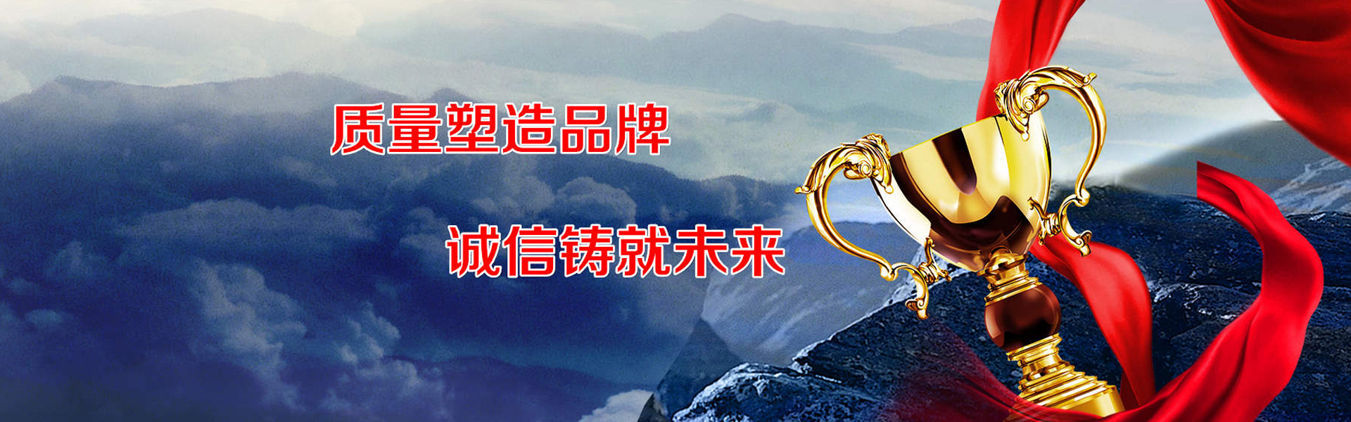 制砂機(jī)生產(chǎn)線(xiàn)